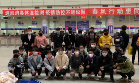 QQ截圖20200420094628