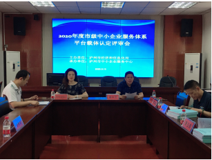 QQ截圖20200604105458