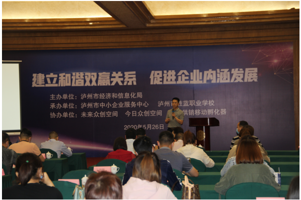 QQ截圖20200604105149