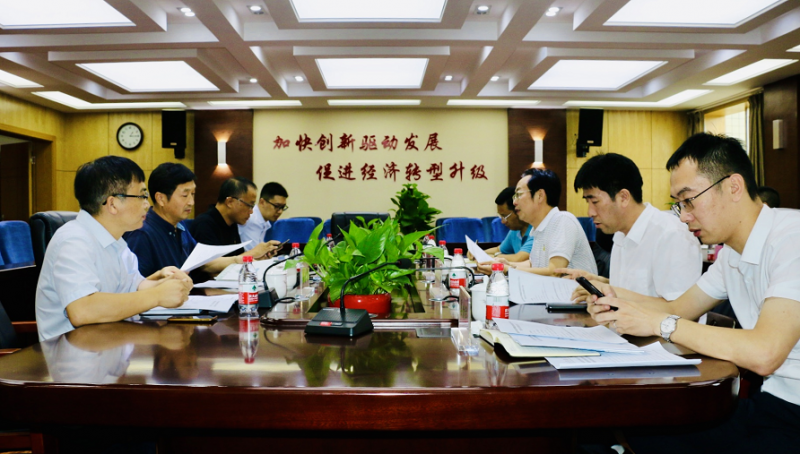 微信截圖_20200911113526