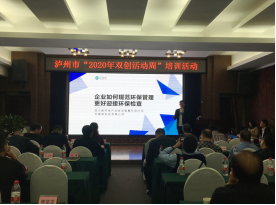 QQ截圖20201026105128