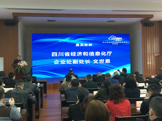 QQ截圖20201113134443