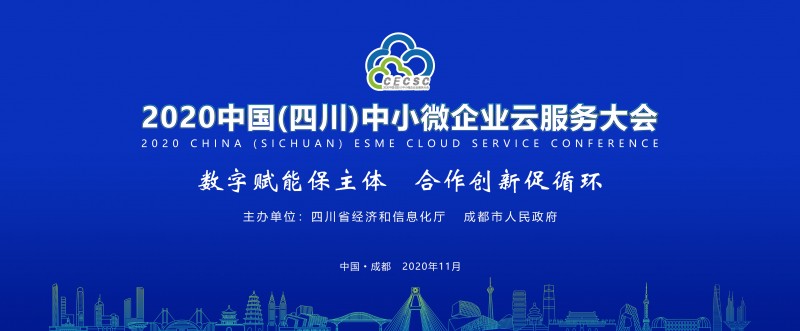 微信圖片_20201124120659