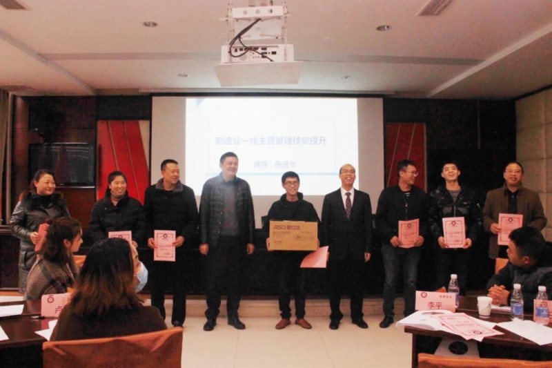 微信圖片_20201126100442