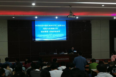 QQ截圖20201211152915