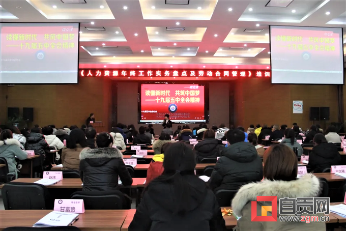 微信圖片_20210105095422