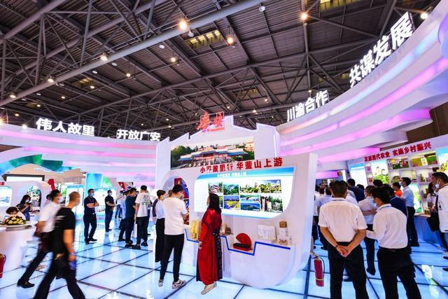 微信圖片_20210607180444