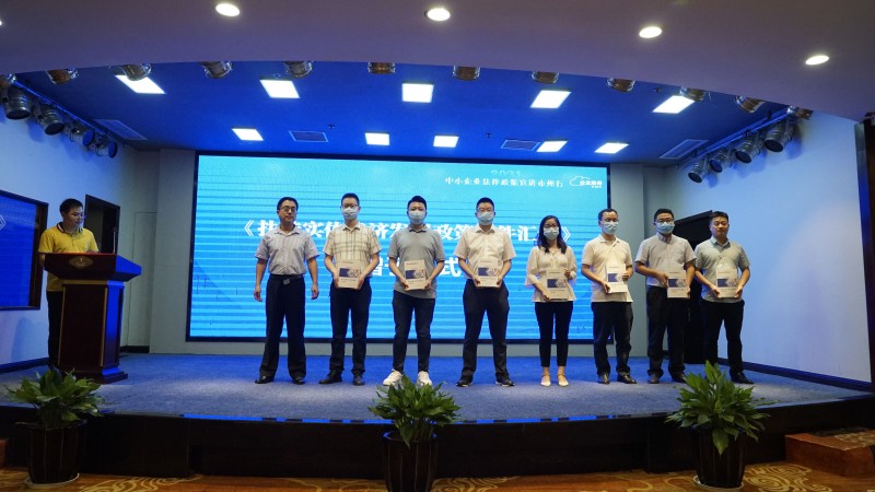 微信圖片_20210924095446