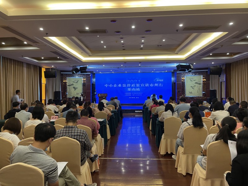 微信圖片_20210928100614