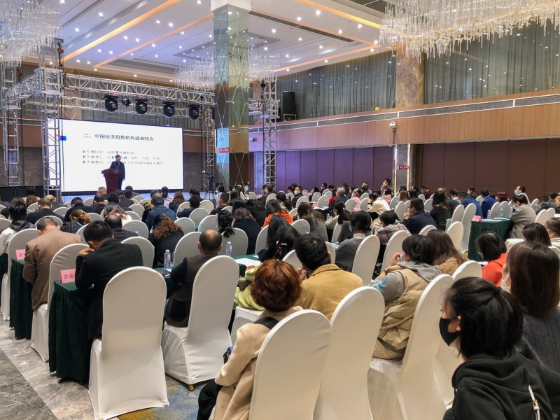 微信圖片_20211022103722