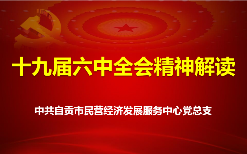 微信圖片_20211125154150