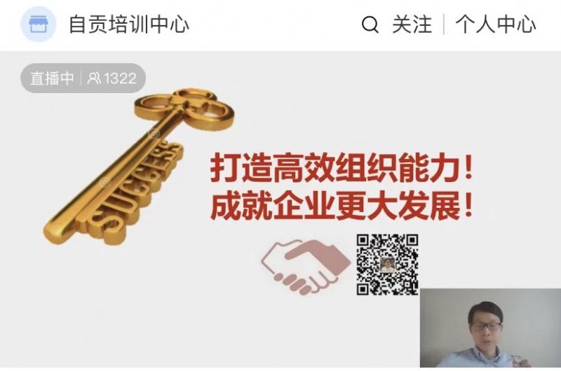 微信圖片_20211124210436