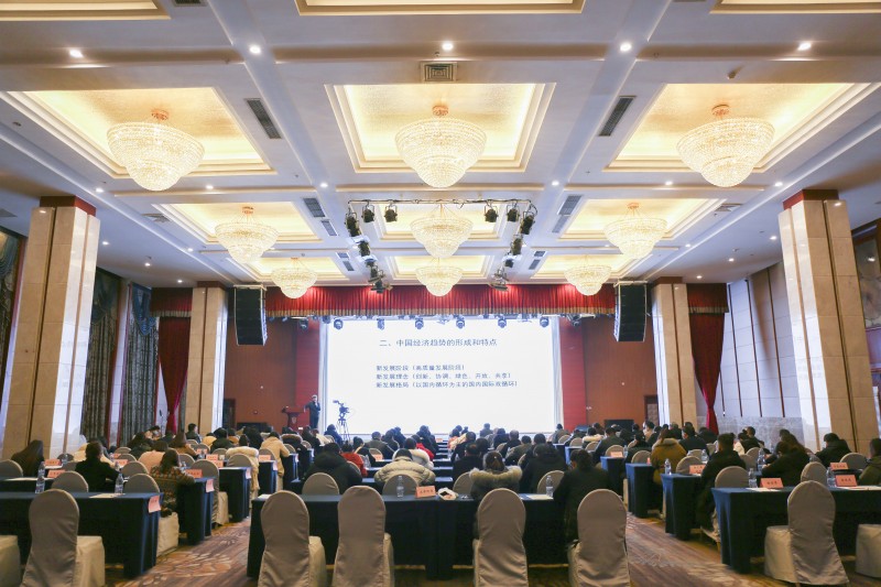 微信圖片_20211210122838