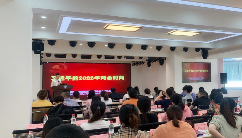 微信圖片_20220317152556