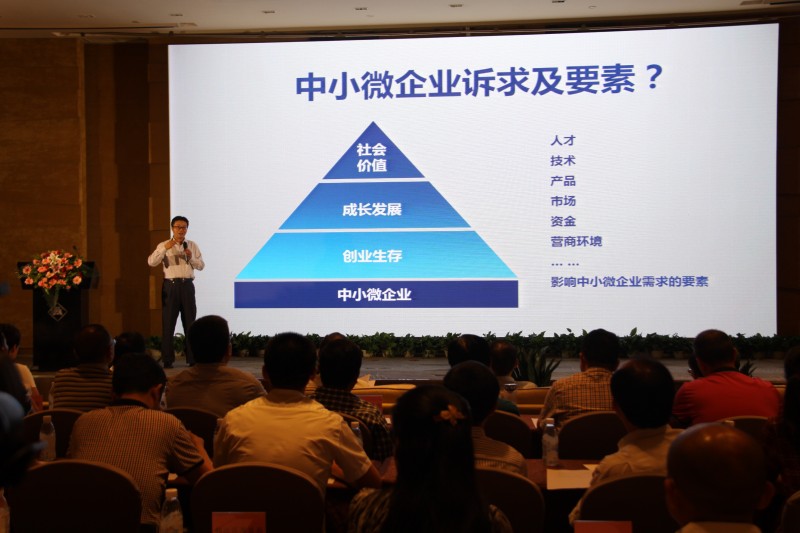 財(cái)稅管理&mdash;廣元照片1(1)