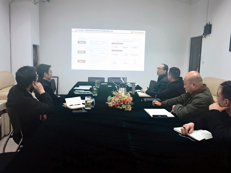 微信圖片_20220505151212(1)