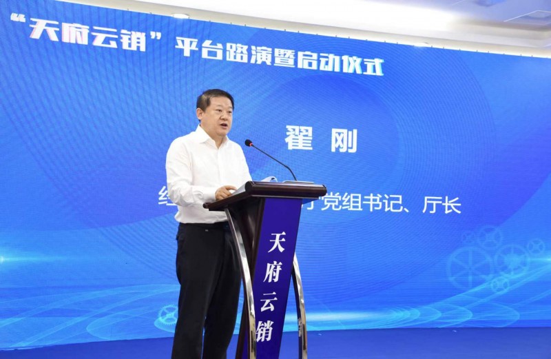 微信圖片_20220617090440