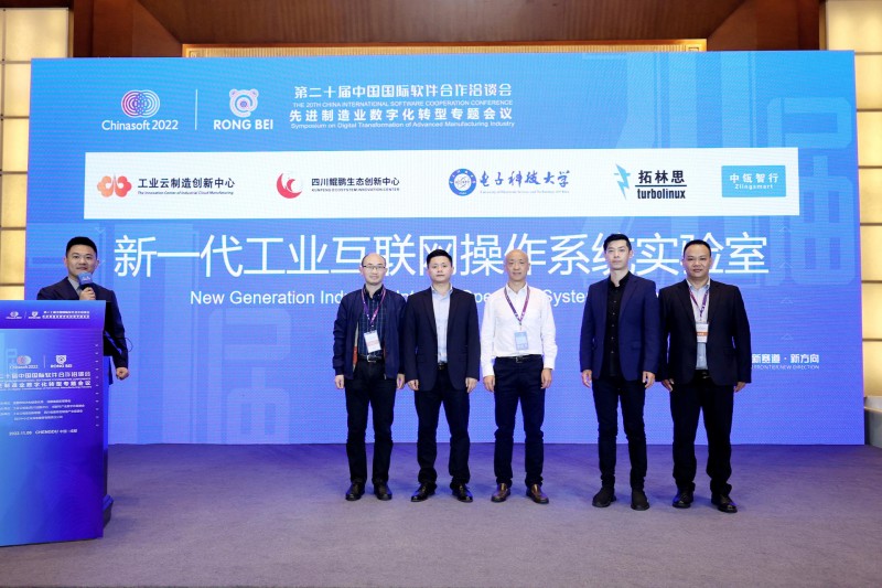 實(shí)驗(yàn)室1