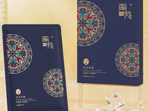 禹芨白及精華液