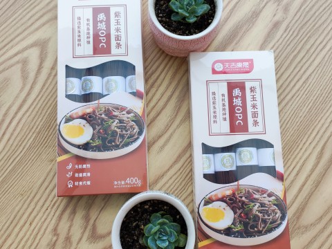 禹羌OPC紫玉米面條