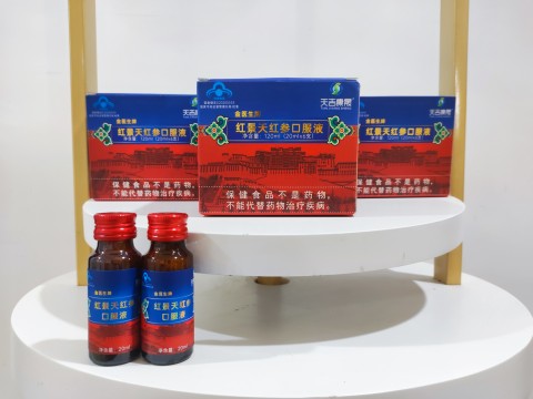 紅景天紅參口服液