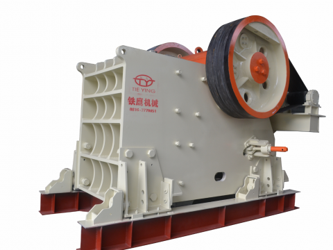 歐版顎式破碎機(jī)