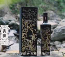 大禹飲馬（濃香）
