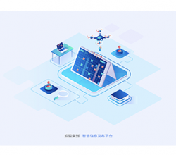 服務(wù)器軟件（信息發(fā)布模塊）