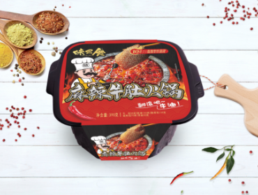 味巴食麻辣牛肚火鍋