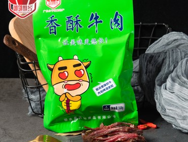 御鄰飄鄉(xiāng)香酥牛肉