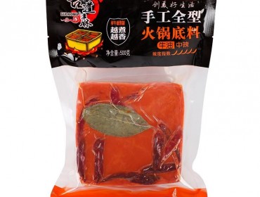 古道麻手工全型火鍋底料500g*2