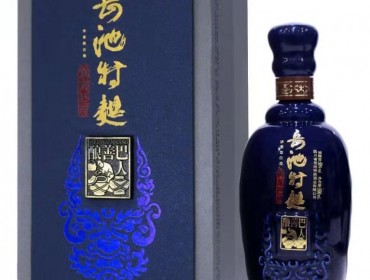 丘山牌    五糧濃香-黃龍巴酒